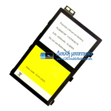 Μπαταρία για PDA PL884674P T80S T80 [Αντικατάσταση μπαταρίας]